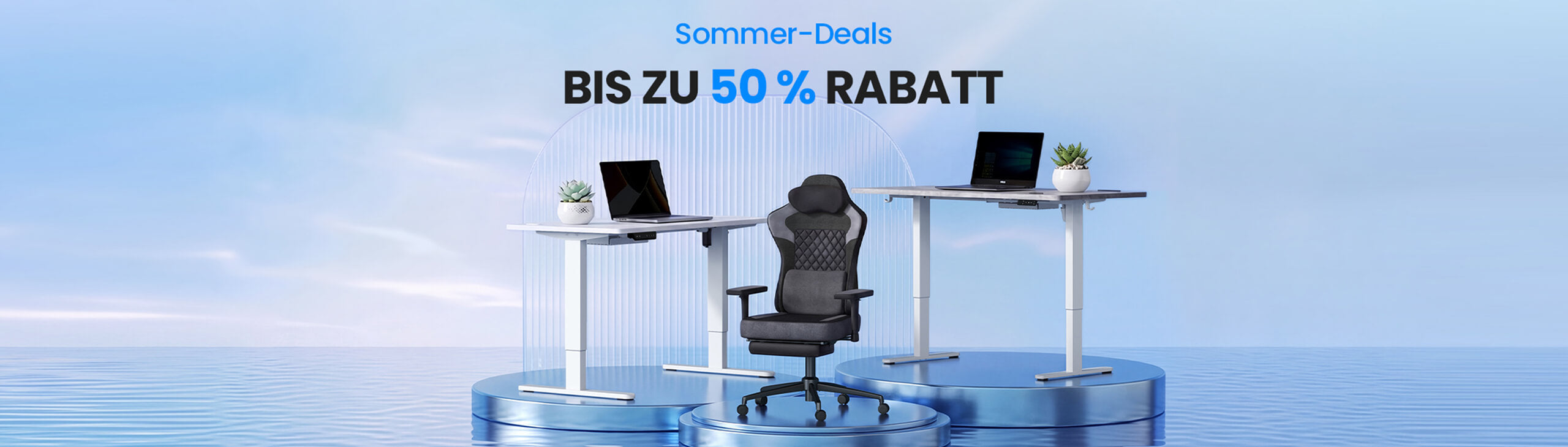 DEALS